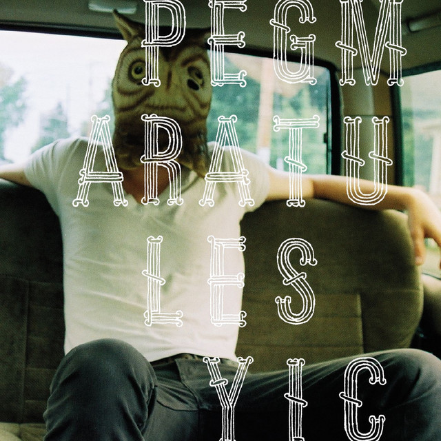 Pearly Gate Music Photo