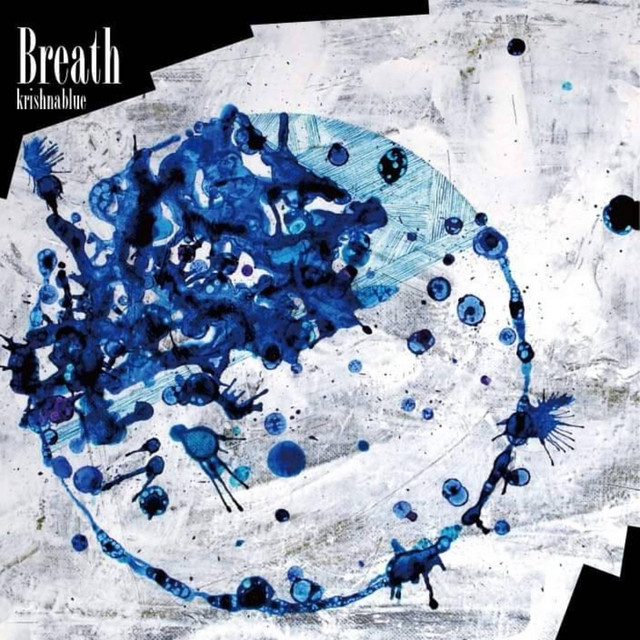 Breath cover art