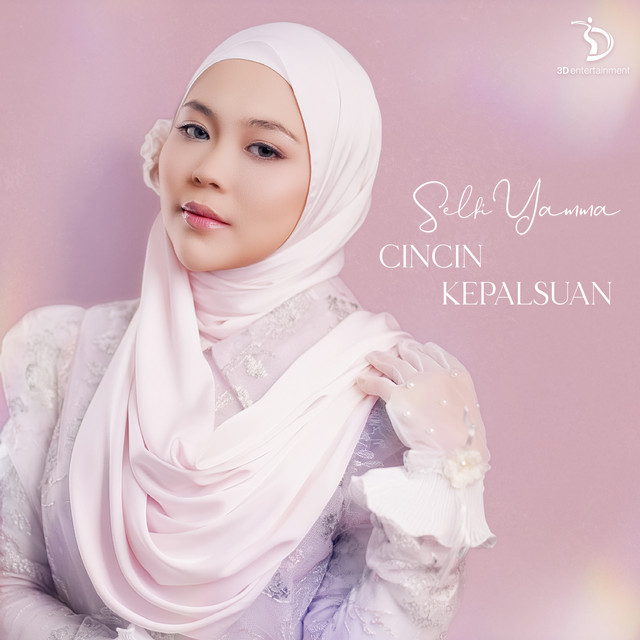Cincin Kepalsuan