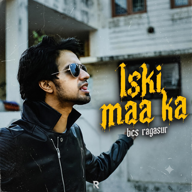 Iski Maa Ka