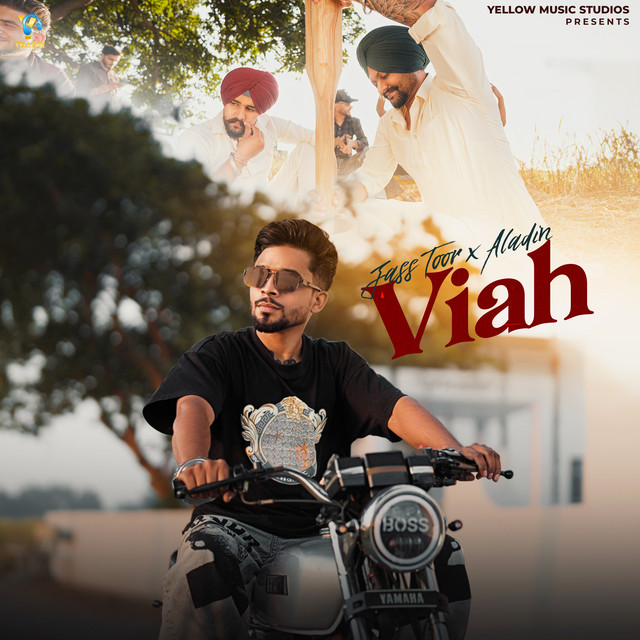 Viah
