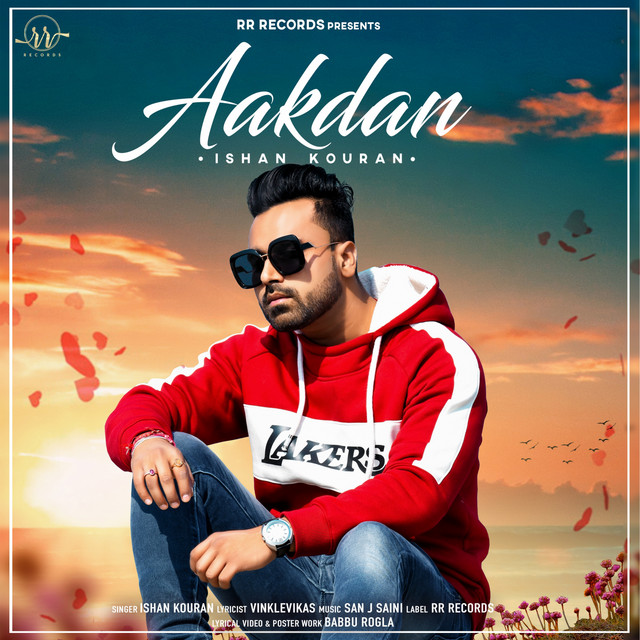 Aakdan