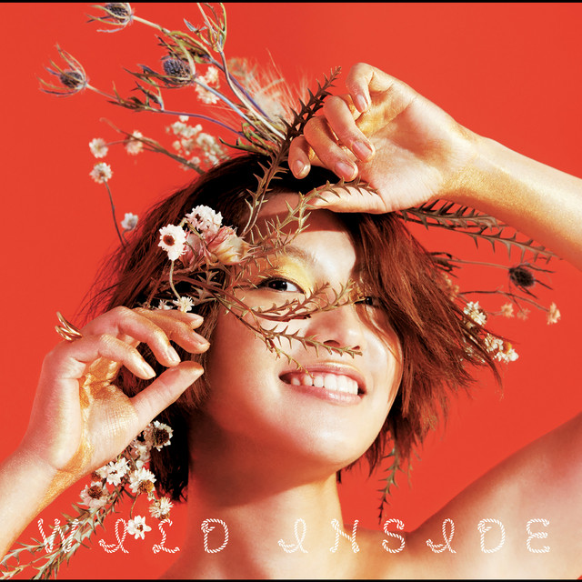 WILD INSIDE cover art