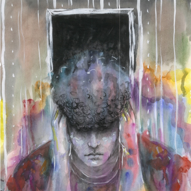 УХОД cover art