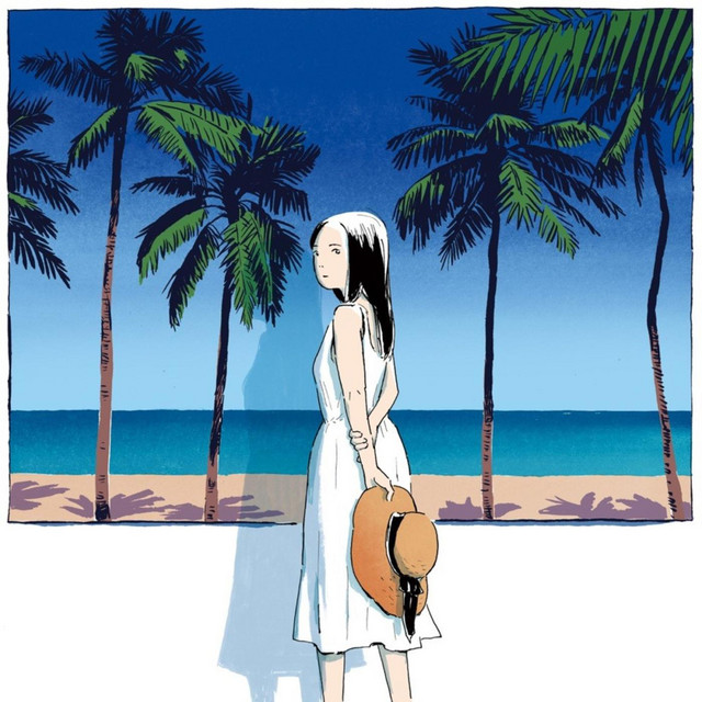 All Vacation Long cover art