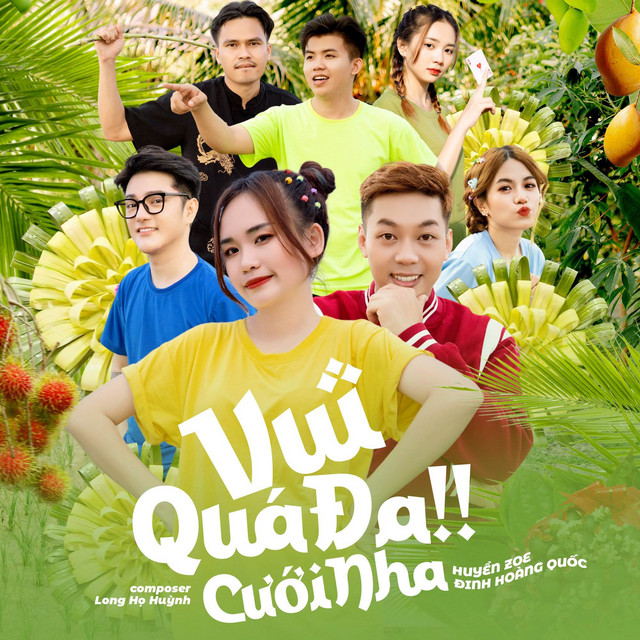 Đinh Hoàng Quốc