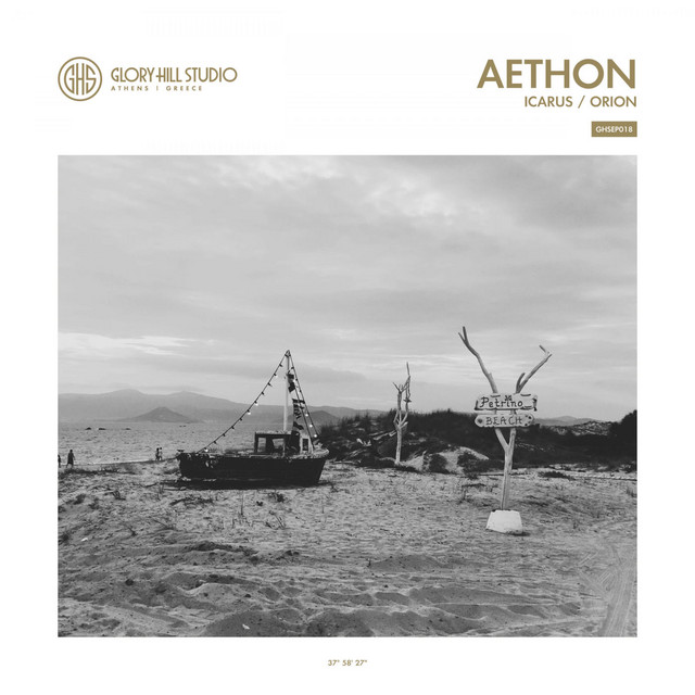 Aethon
