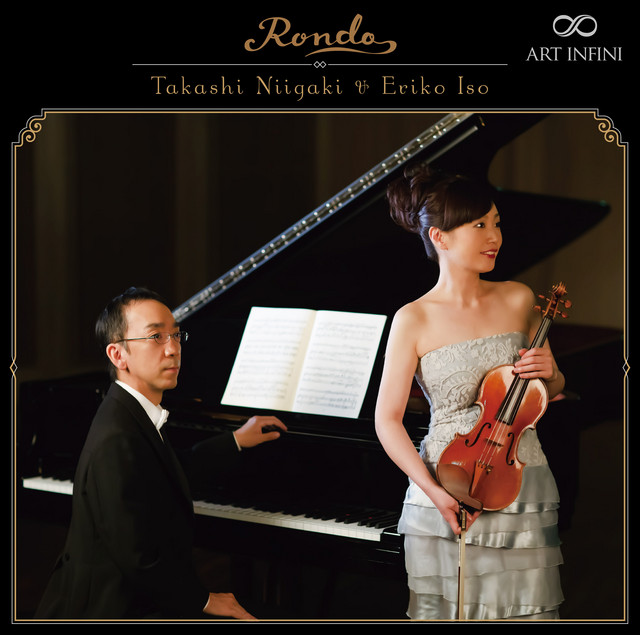 Rondo cover art