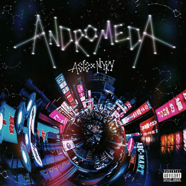 ANDROMEDA cover art