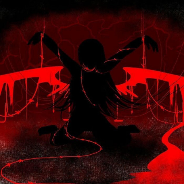 trapped cover art