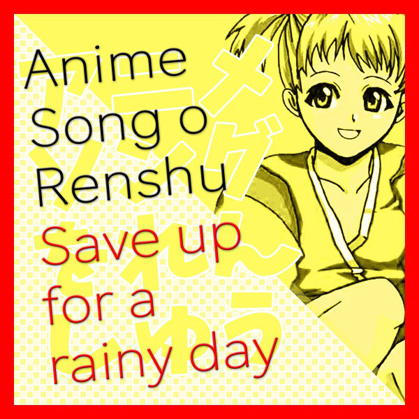 Arora From Pokemon Learn Singing Version Song By Save Up For A Rainy Day Spotify