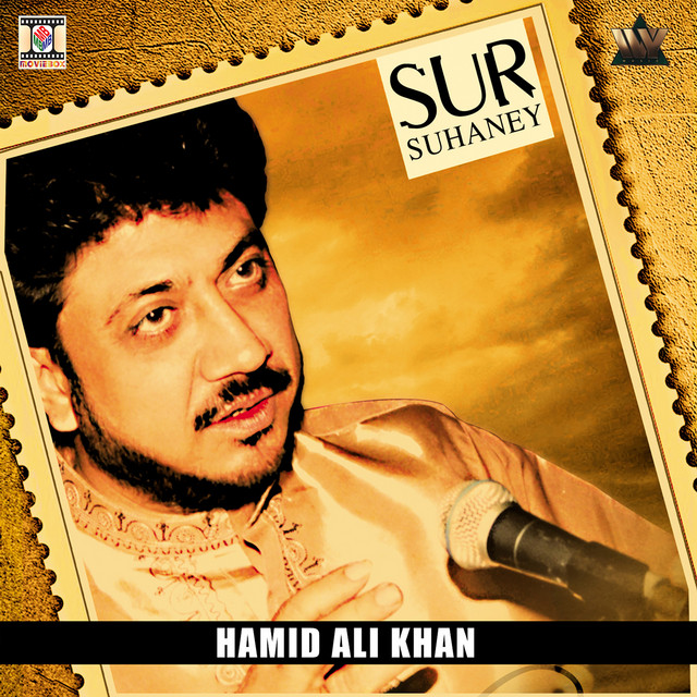 Mainu Tere Jiya Sohna cover art