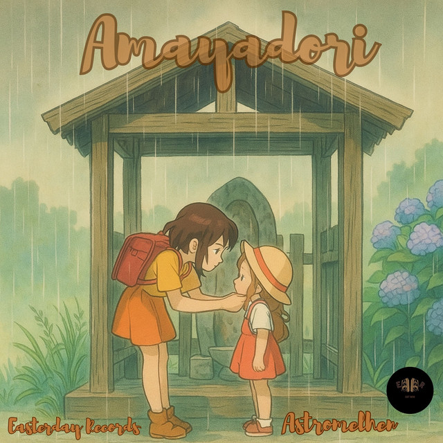 Amayadori
