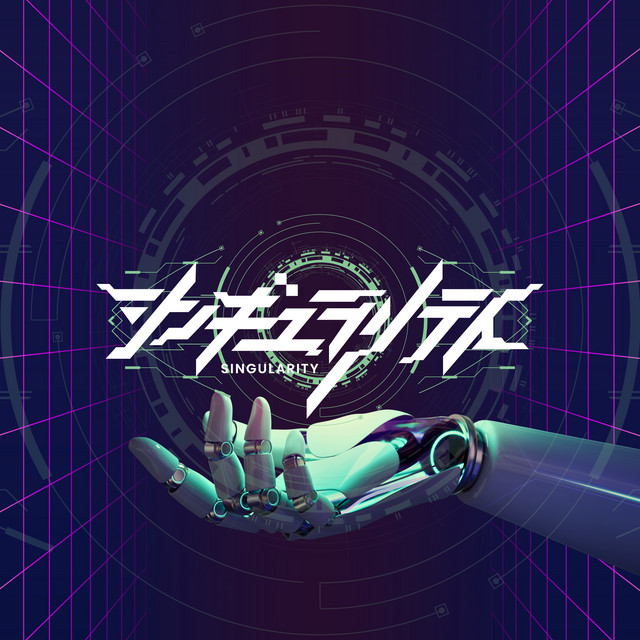 SINGULARITY cover art