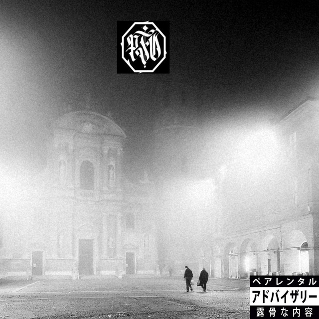 IL CULTO DELLA NEBBIA