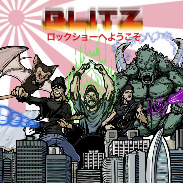 Falling Down cover art