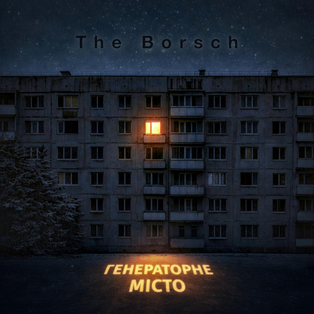 Cover art: Генераторне місто — The Borsch