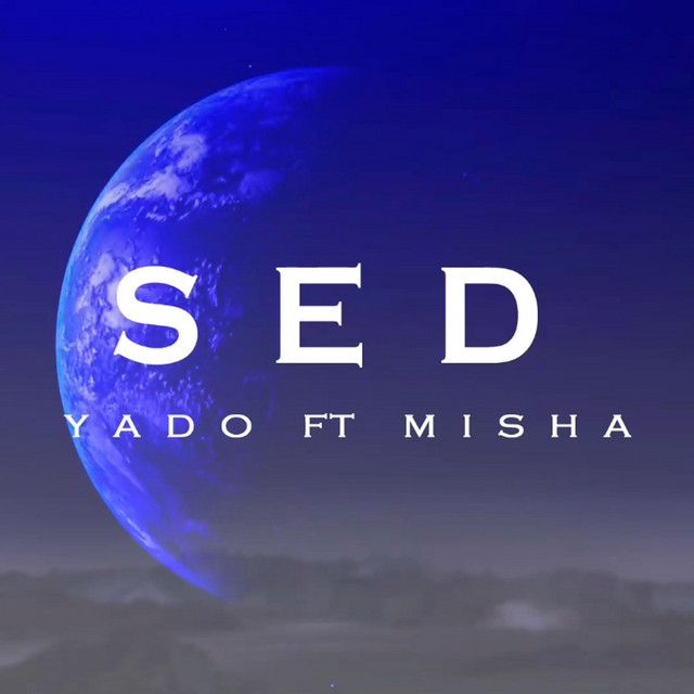 Sed cover art