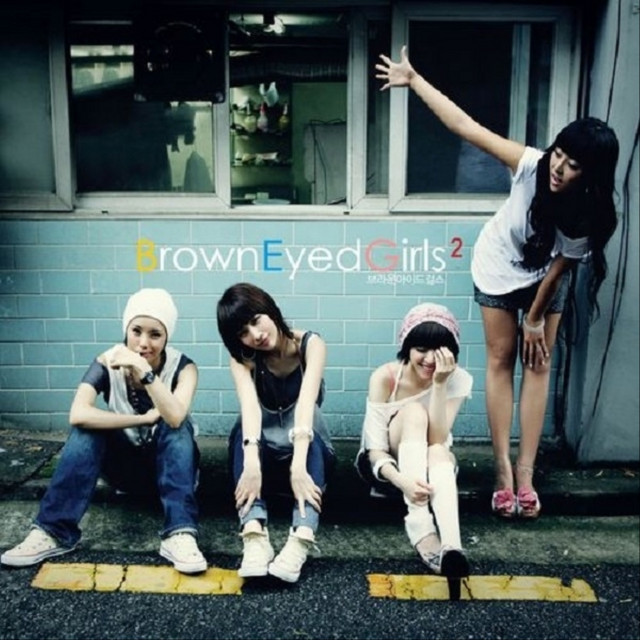 떠나라 미스김 - Album by Brown Eyed Girls | Spotify