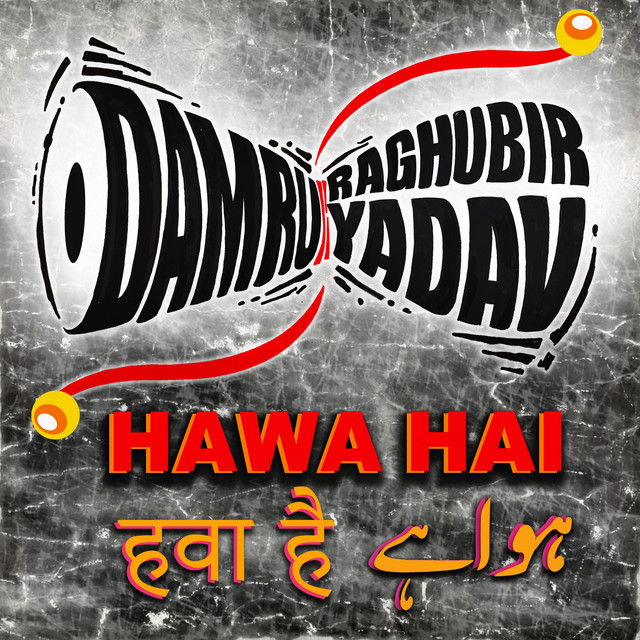 Hawa Hai