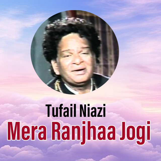 Tufail Niazi