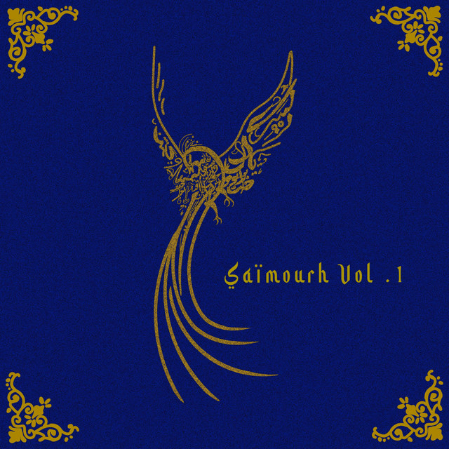 Saïmourh Vol. 1 cover art