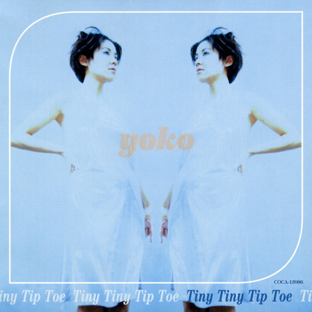 Tiny Tiny Tip Toe cover art