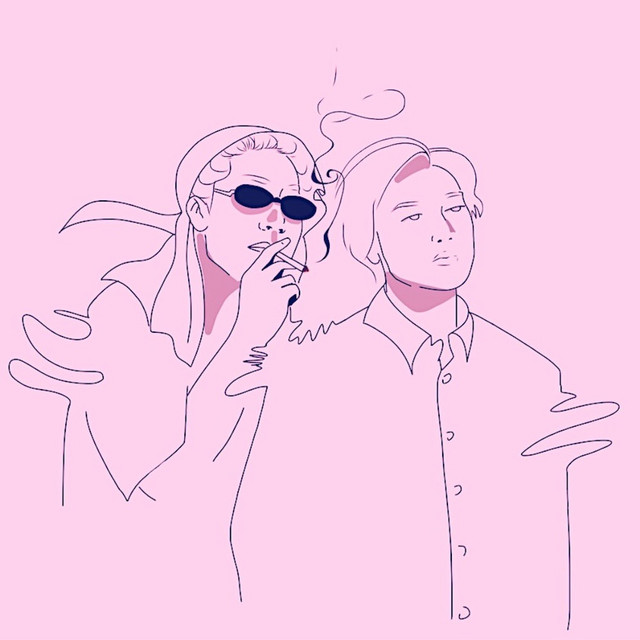 ນ້ອງນວນນ້ອງນາງ (nong nuan nong naang) cover art