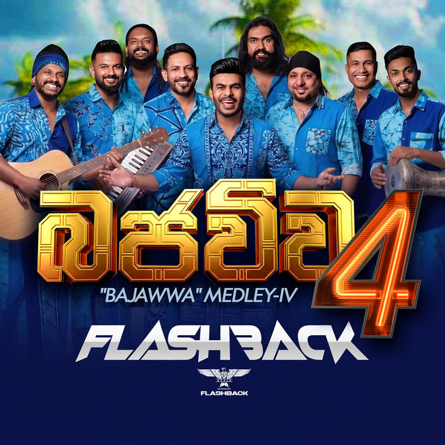 Flashback Bajawwa Medley (IV)