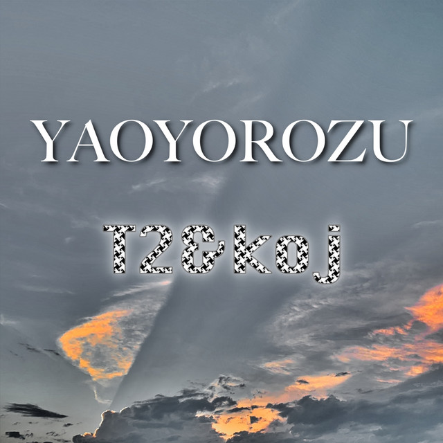 T2