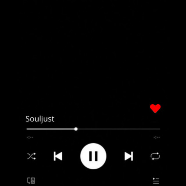 Cover art: Не віддам — Souljust