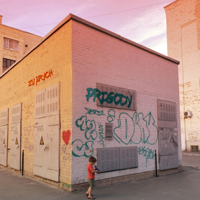 Cover art: Prigody — Zvarych