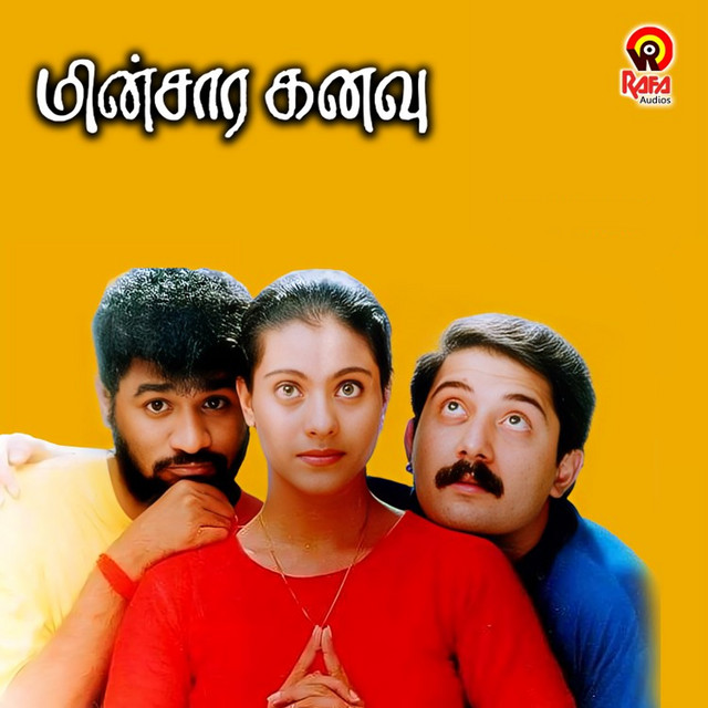Minsara Kanavu (Original Motion Picture Soundtrack) cover art