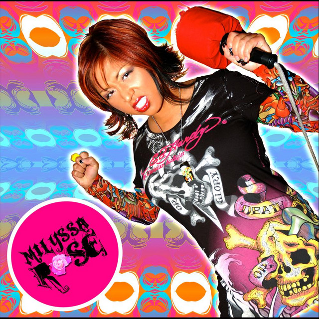 Mrose, Inc. cover art