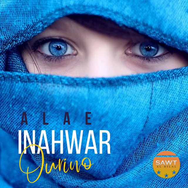 Inahwar Ourino cover art