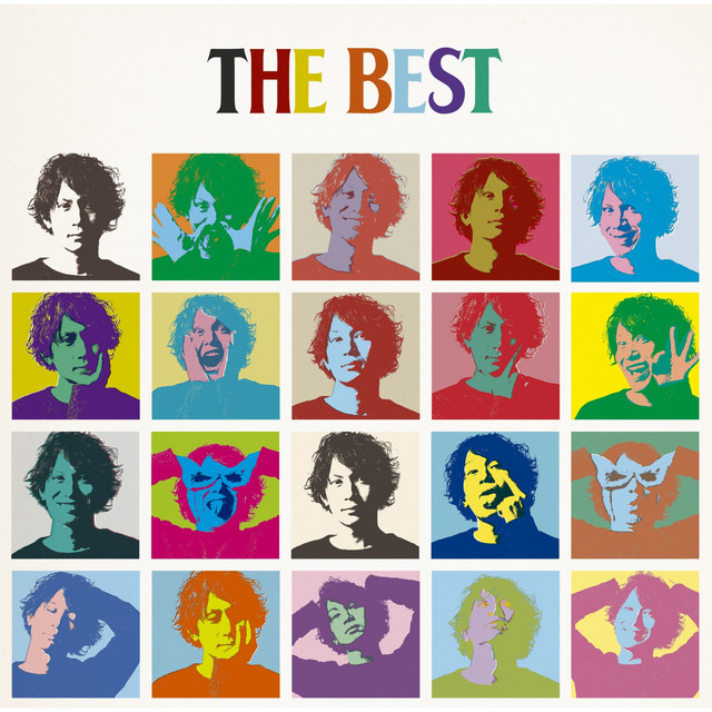 THE BEST cover art