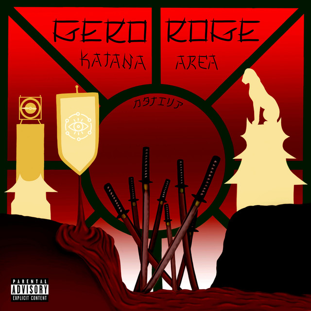KATANA AREA cover art