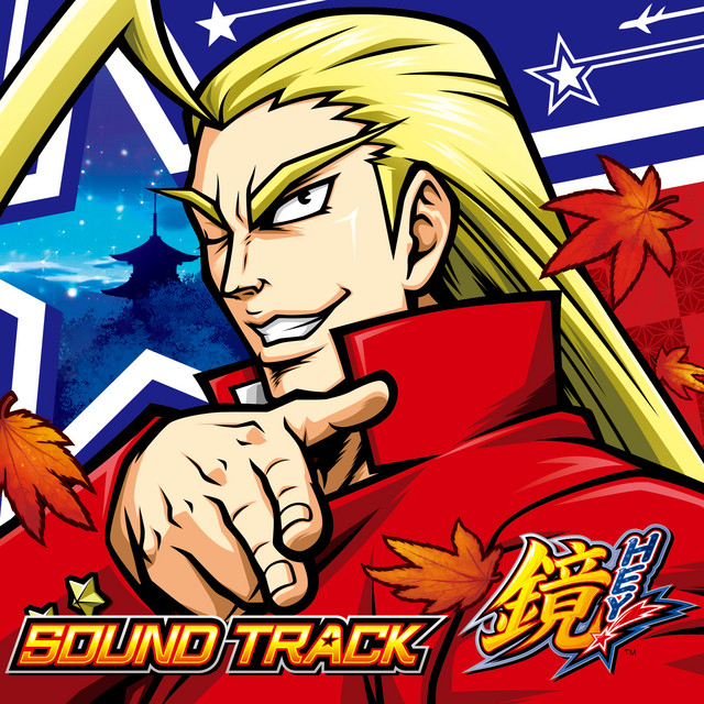 Hey 鏡 サウンドトラック Album By Daito Music Spotify