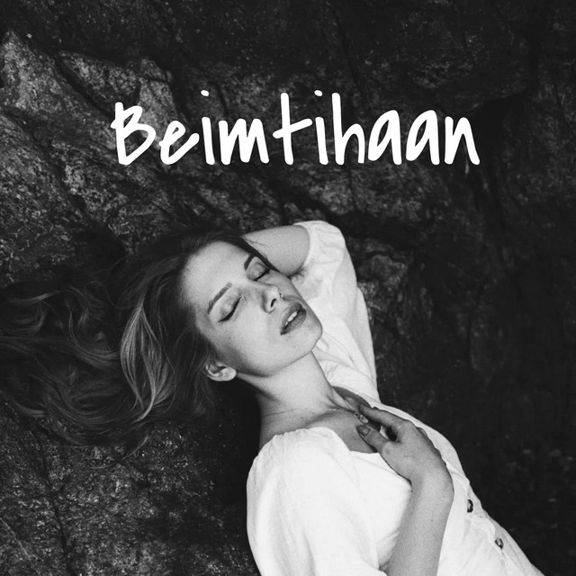 Beimtihaan
