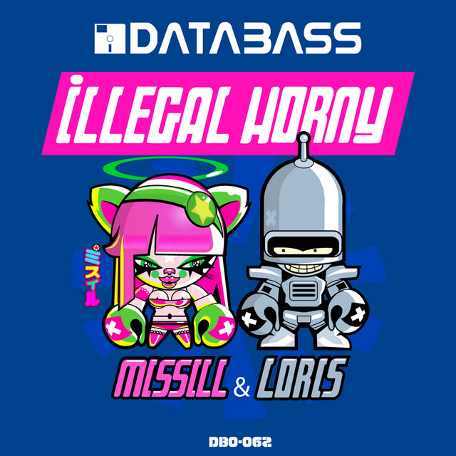 Illegal Horny cover