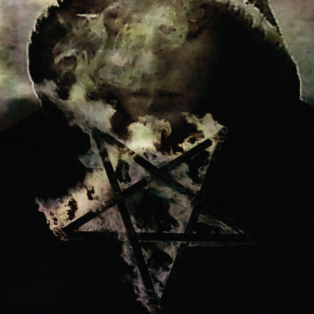 В моих глазах cover art