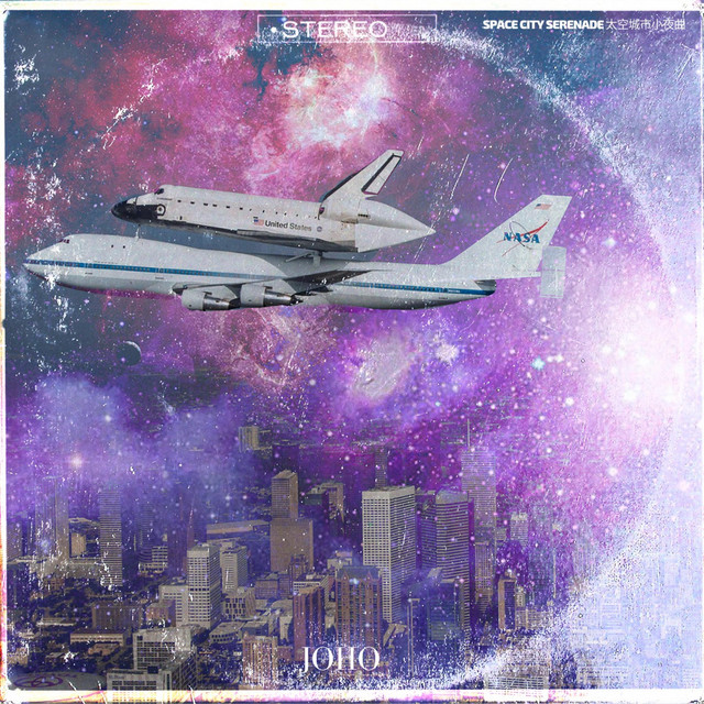 Space City Serenade cover art