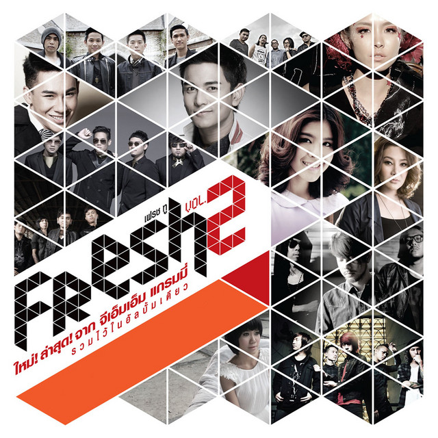 FRESH VOL.2 cover art