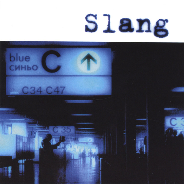 Blue cover art