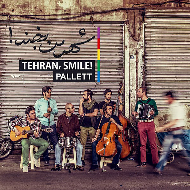 Tehran, Smile ! cover art