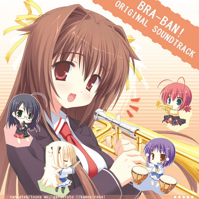 Beautiful Harmony ～BRA-BAN! Opening Theme～