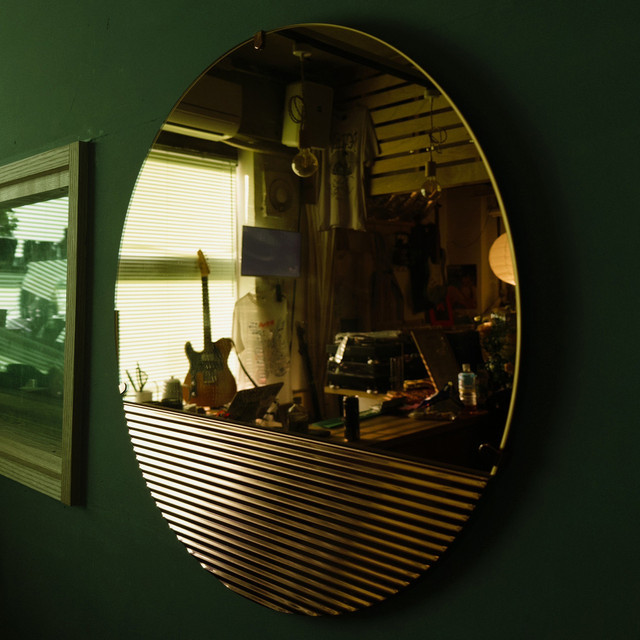 super_mirror cover