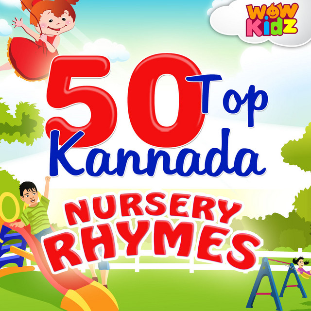 50 Top Kannada Nursery Rhymes cover art