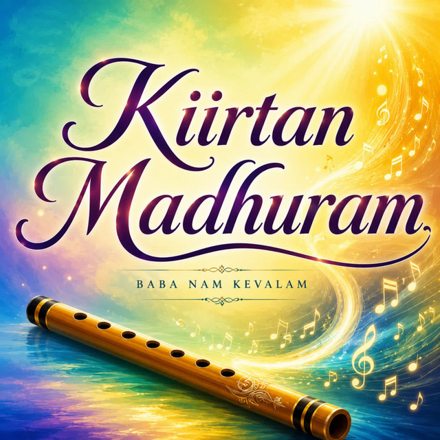 Ananda Marga