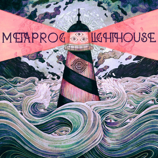 Lighthouse cover